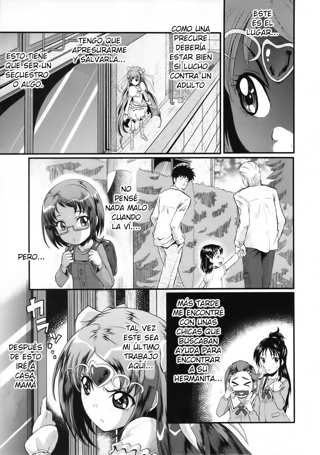 Urabambi Vol. 45 Nabutte Lolicure ~Ochinchin no Tame ni Ganbarimasu!~ page 4 full