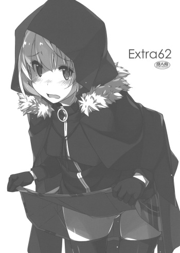 Extra62 cover