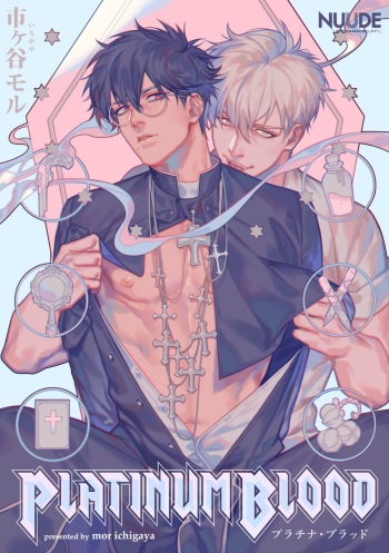 Platinum Blood 1 cover