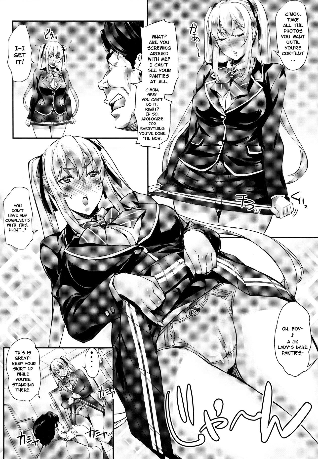Reijou Shihai ~Kawasaki Rina Hen~ | Lady Domination ~Kawasaki Rina~ page 7 full