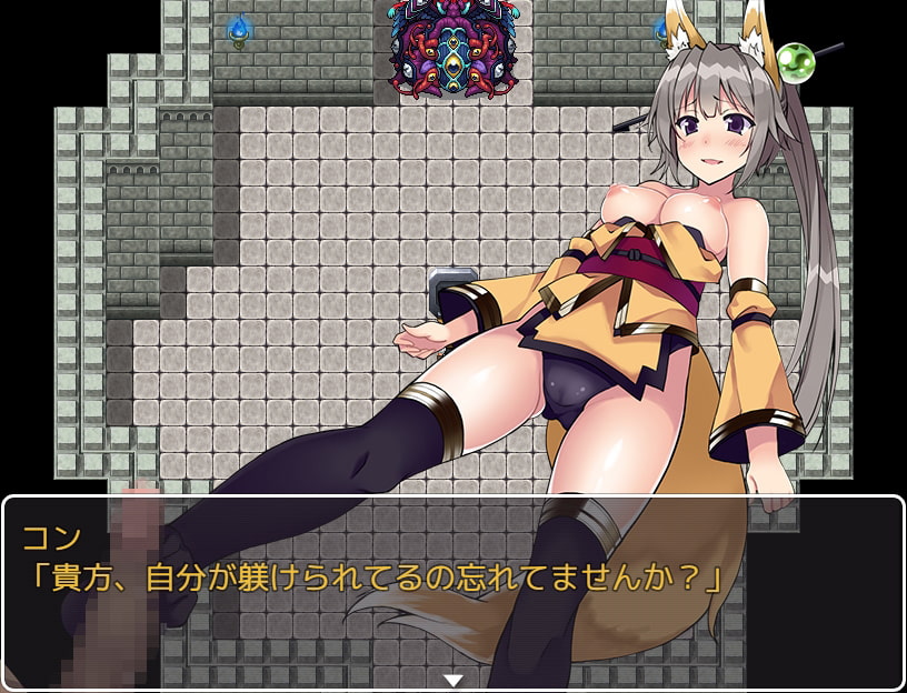 30-sai Doutei no Mahoutsukai wa Eroge no Sekai ni Tensei dekirutte Hontou desuka? page 7 full