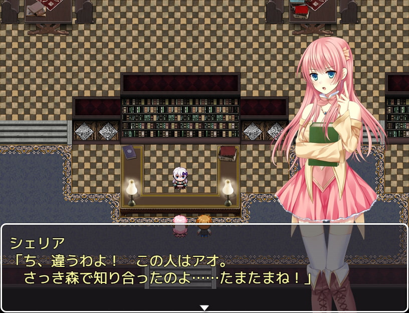 30-sai Doutei no Mahoutsukai wa Eroge no Sekai ni Tensei dekirutte Hontou desuka? page 8 full