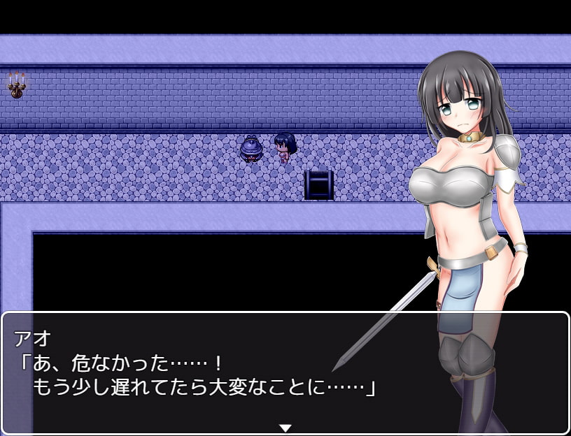 30-sai Doutei no Mahoutsukai wa Eroge no Sekai ni Tensei dekirutte Hontou desuka? page 9 full