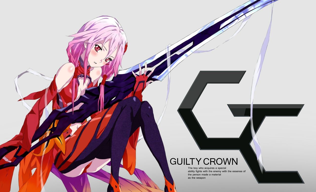Atlas Guilty Crown page 4 full