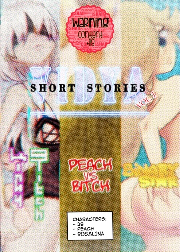 Vidya Short Stories cover