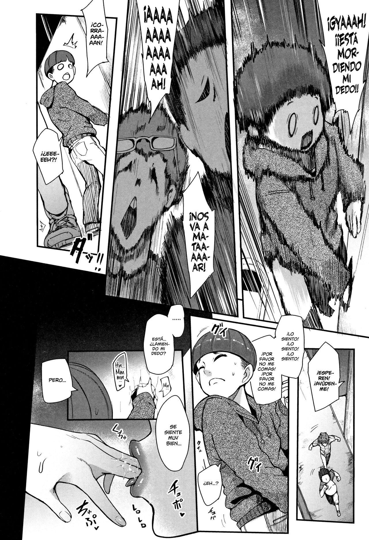 Kaiki! Ana onna | ¡Insólito! La Mujer del Agujero page 6 full