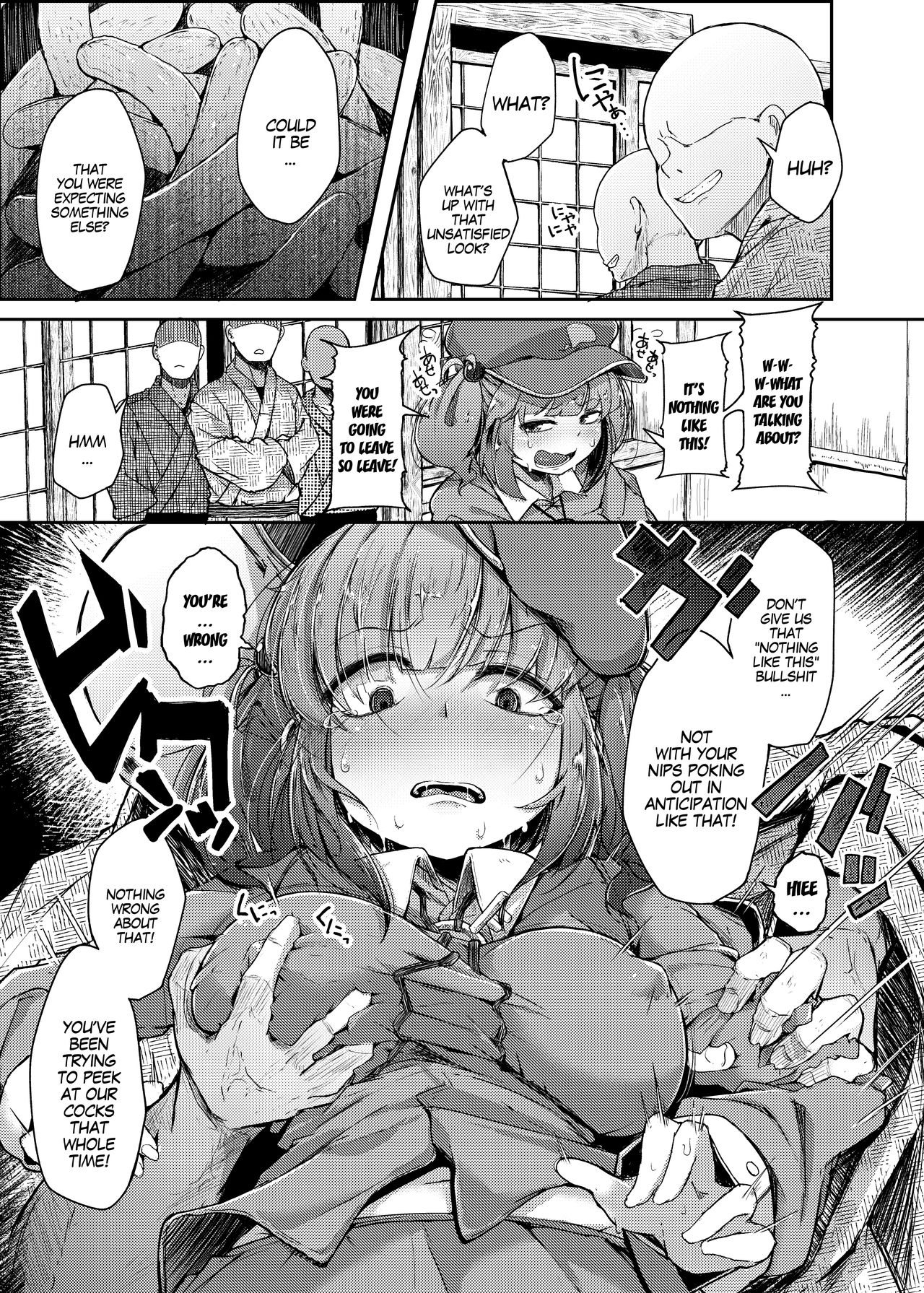 Nito Rare III page 4 full