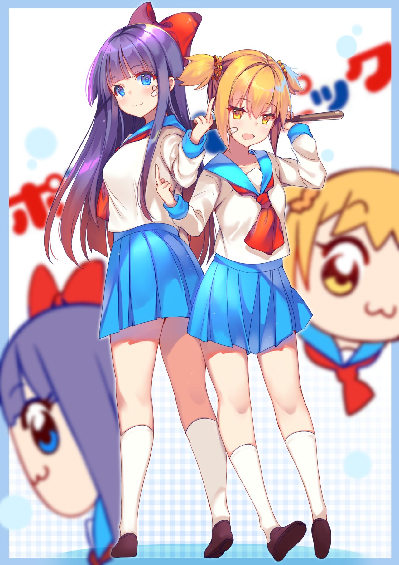 和茶 page 6 full