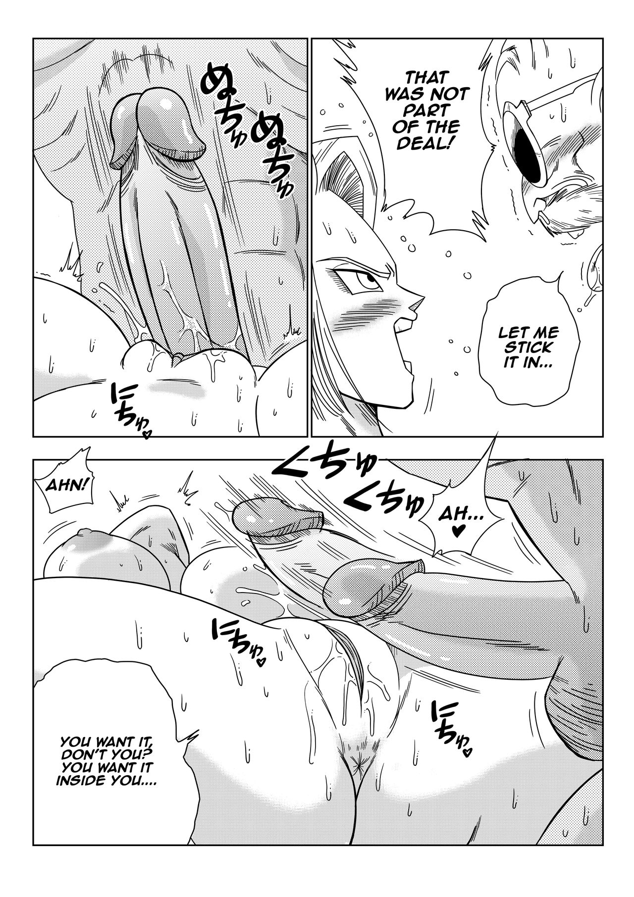 Yamamoto Doujinshi Uncensored Collection page 6 full