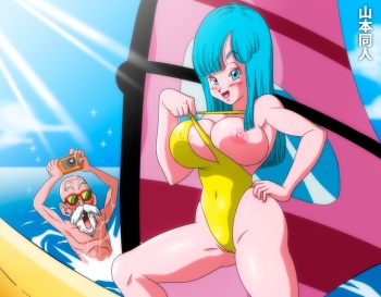 Yamamoto Doujinshi Uncensored Collection cover