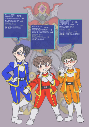 Josei-gata Robo ni Notte Tatakau Shounen Pilot-tachi | Pilot Boys ---> Devilish Villainess Nymphomaniac cover
