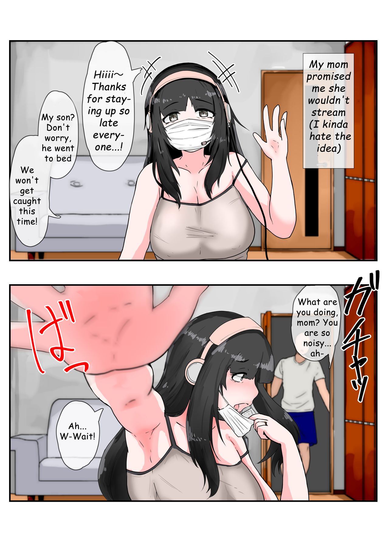 Boshi Kan Haishin page 1 full