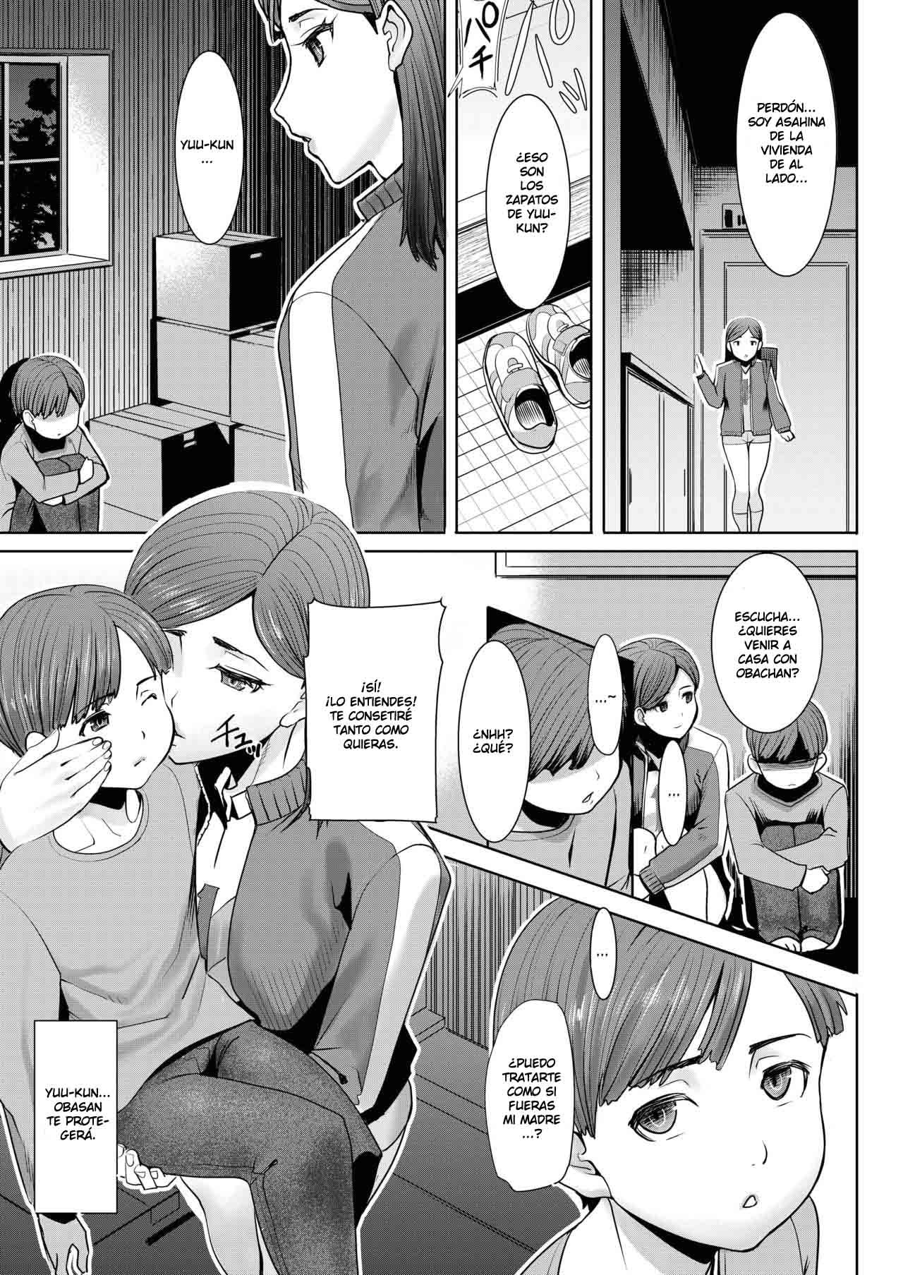 Unsweet Asahina Ikka ~Haha Tomoko~ page 10 full