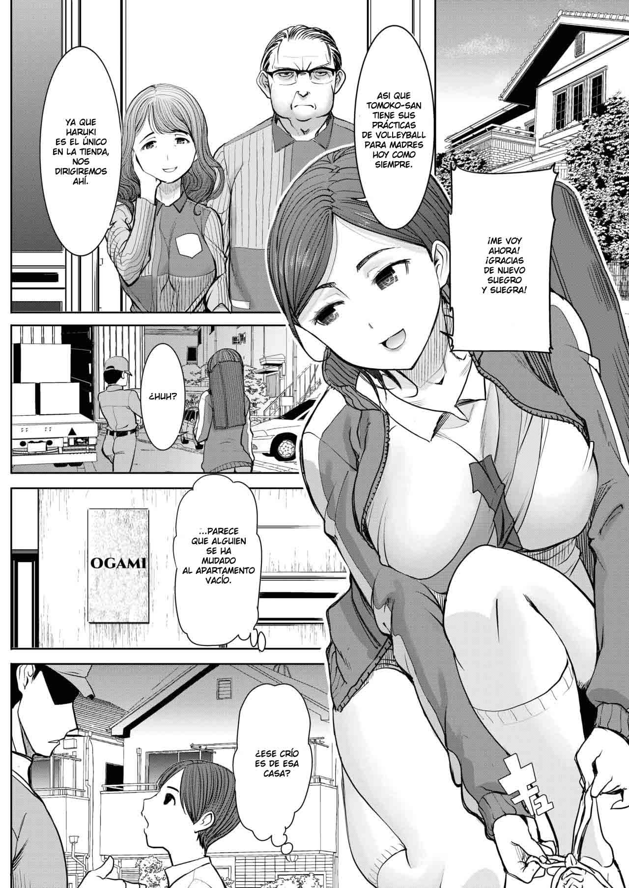 Unsweet Asahina Ikka ~Haha Tomoko~ page 3 full