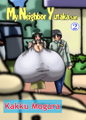 My Neighbor Yutaka-san Vol. 2 cover
