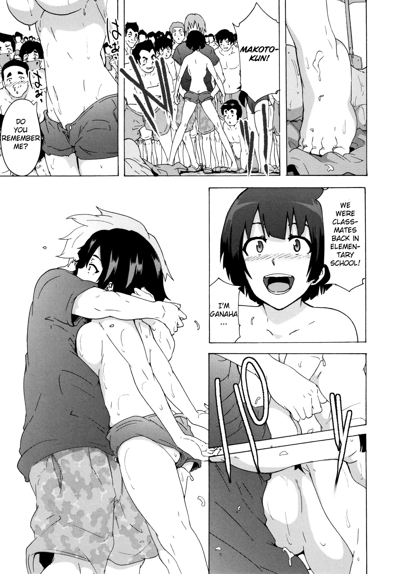 Bitches Journey Ch.4 page 5 full
