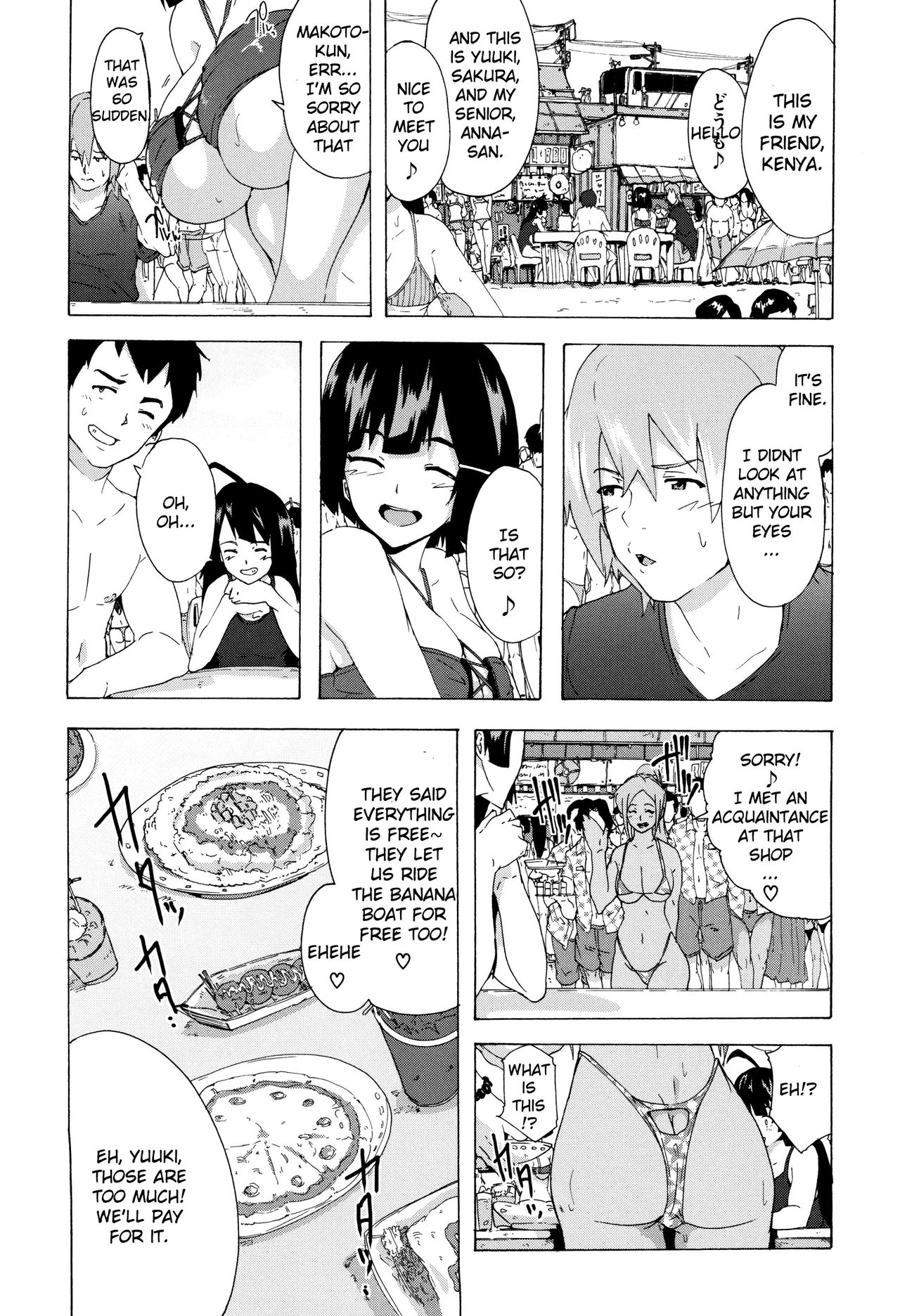 Bitches Journey Ch.4 page 8 full