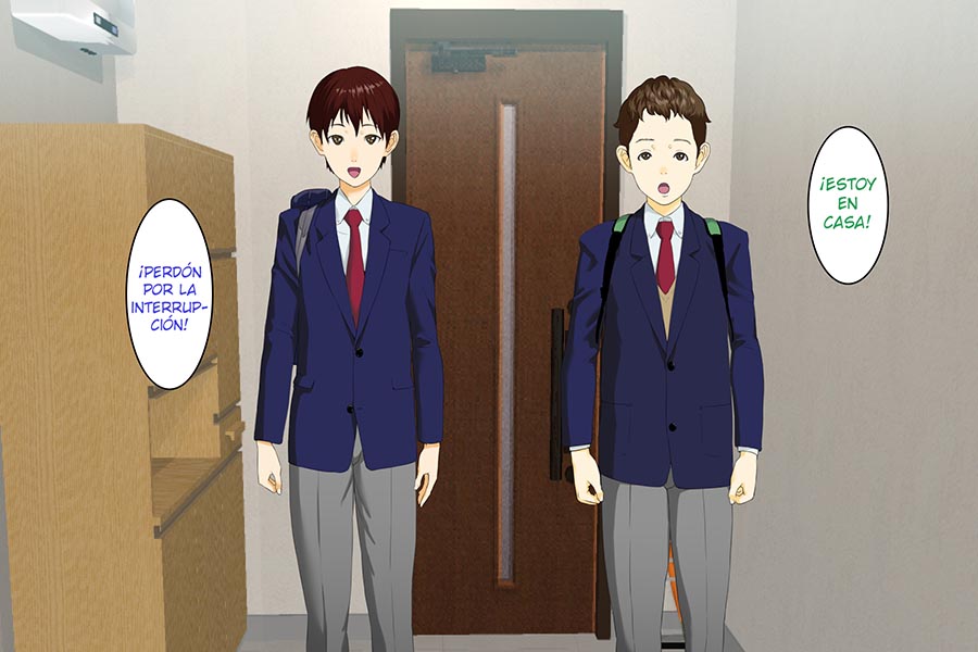 Kinjo Yuuwaku Daisandan <Tomodachi no Okaa-san Hen> Zenpen page 2 full