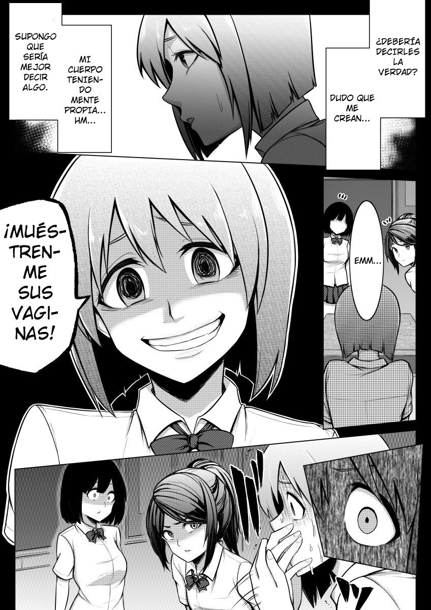 Shinjite Moraenai kamo Shirenai kedo Watashi ja Nai desu. page 10 full