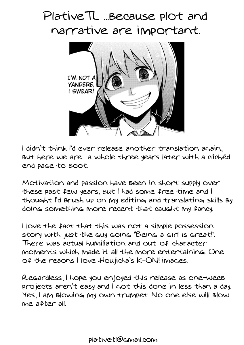 Shinjite Moraenai kamo Shirenai kedo Watashi ja Nai desu. page 3 full