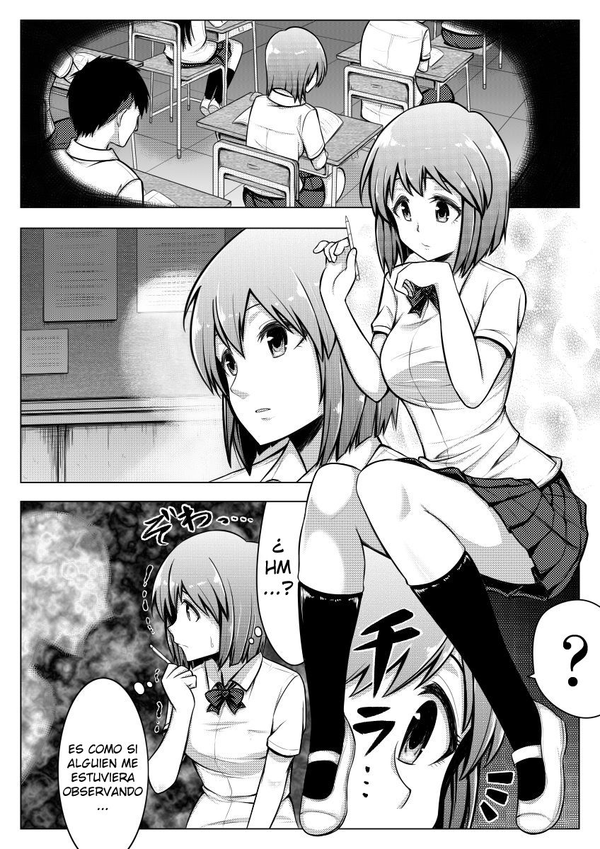 Shinjite Moraenai kamo Shirenai kedo Watashi ja Nai desu. page 4 full