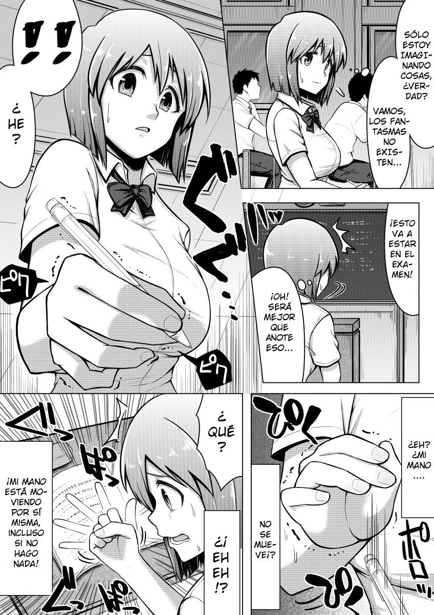 Shinjite Moraenai kamo Shirenai kedo Watashi ja Nai desu. page 5 full