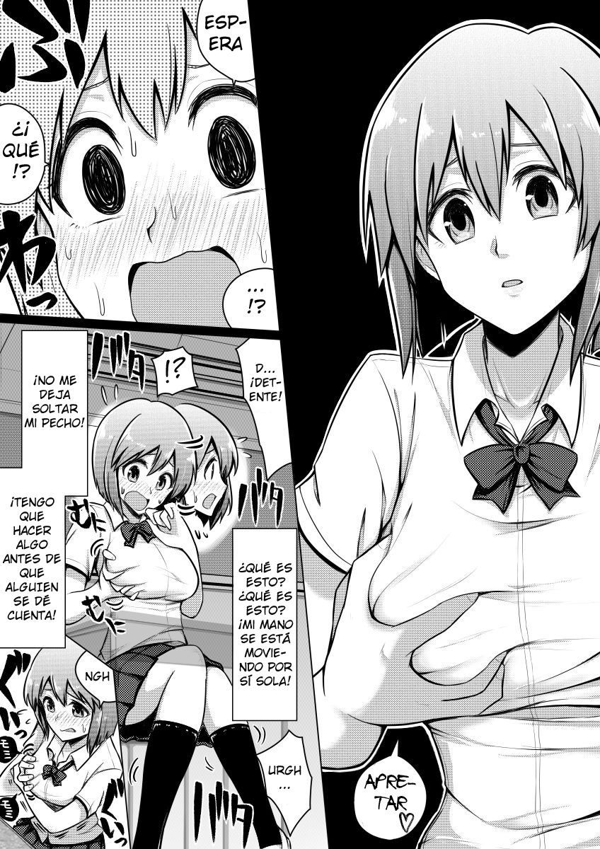 Shinjite Moraenai kamo Shirenai kedo Watashi ja Nai desu. page 6 full
