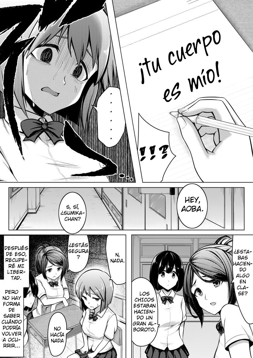 Shinjite Moraenai kamo Shirenai kedo Watashi ja Nai desu. page 9 full