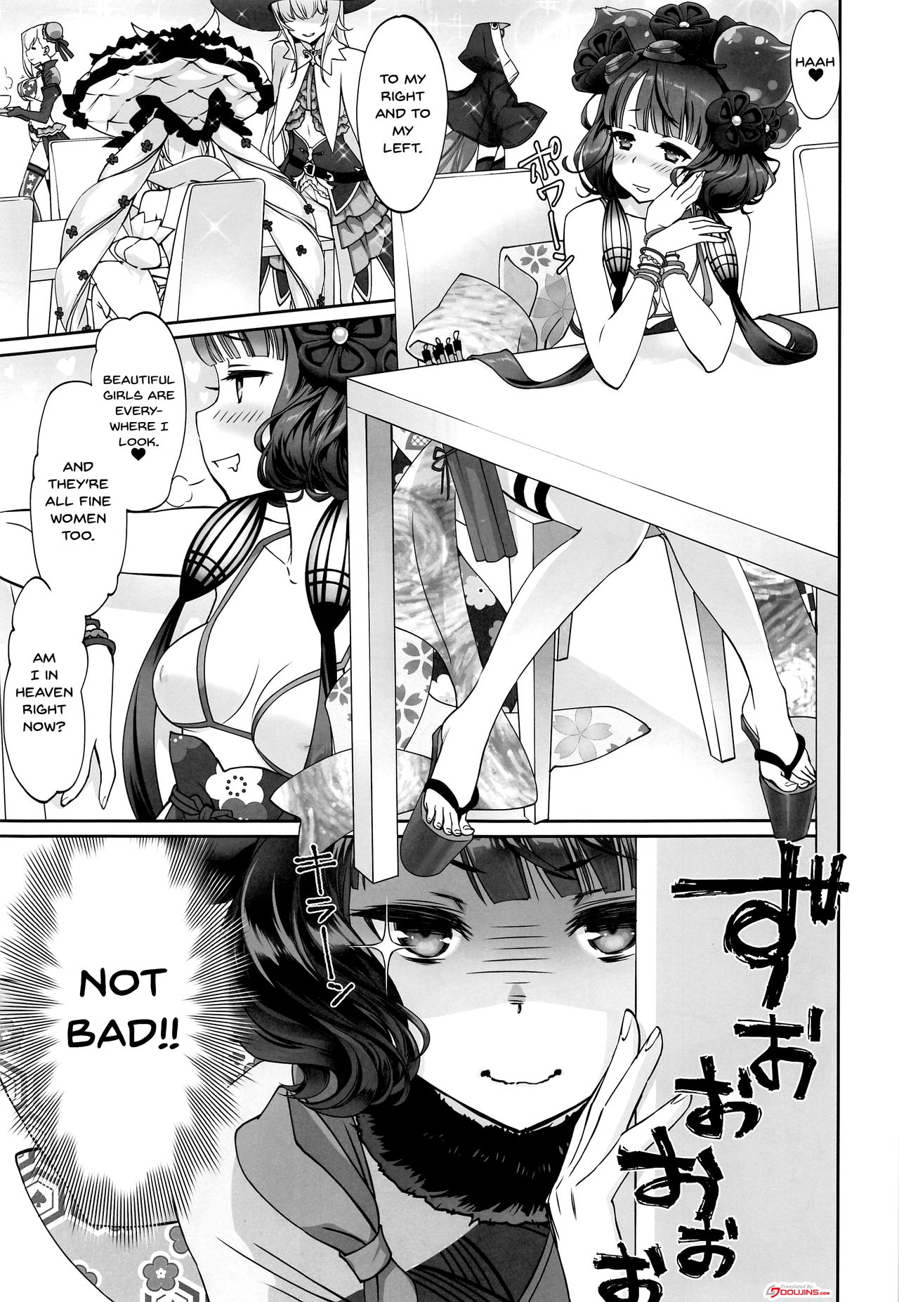 Hokusai-chan Manga page 2 full