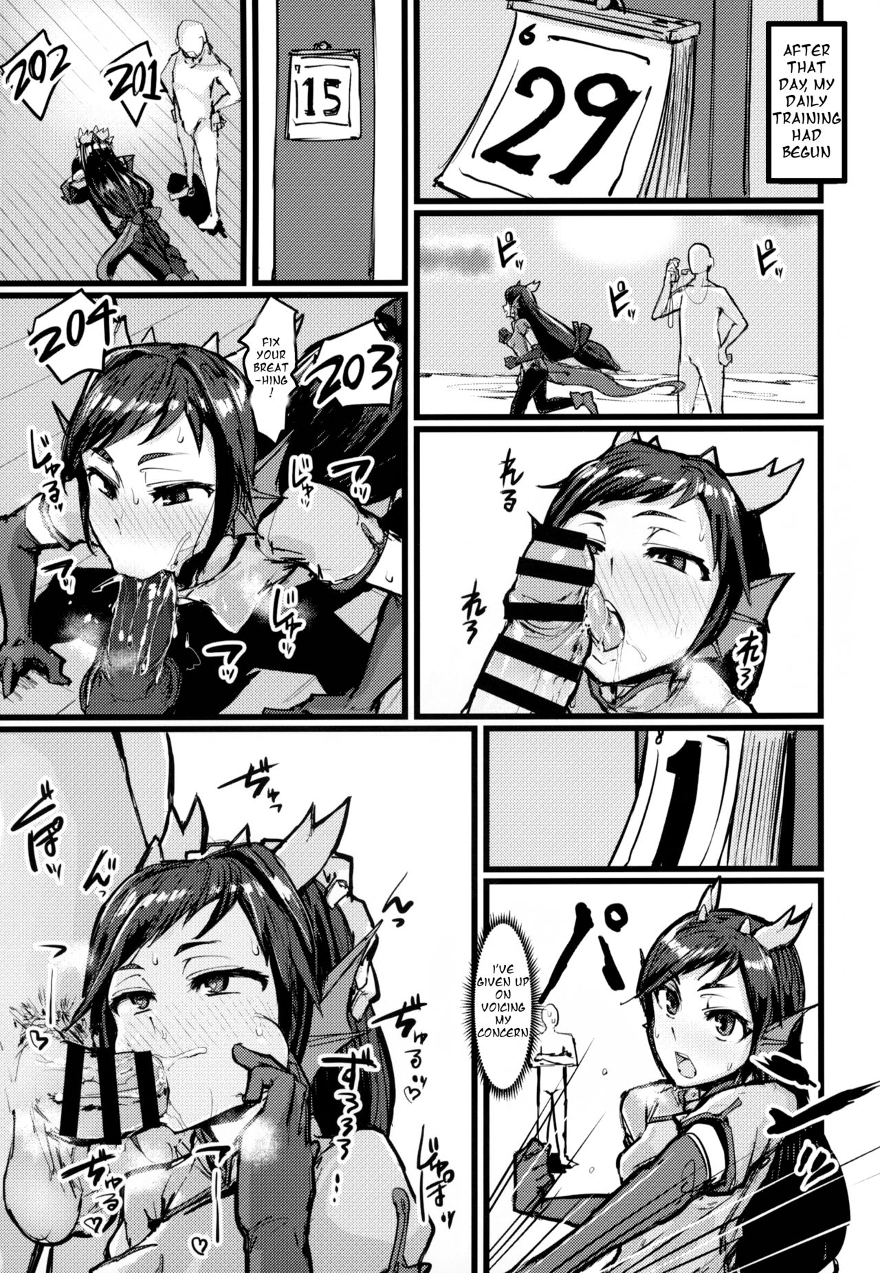 Shinka to Kitsetsu to Kuchi to Shiri page 6 full