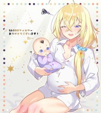 丸井シロ cover