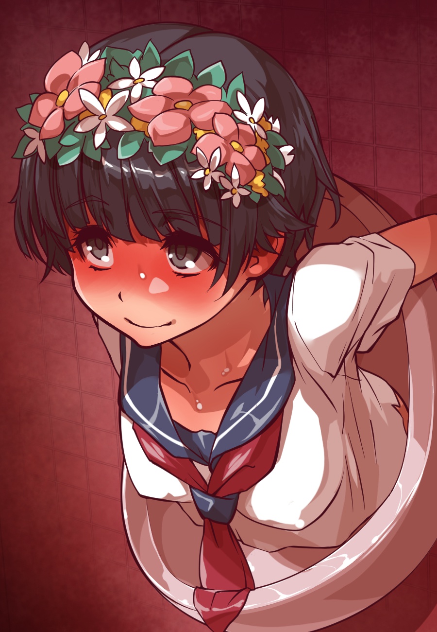 Uiharu page 1 full