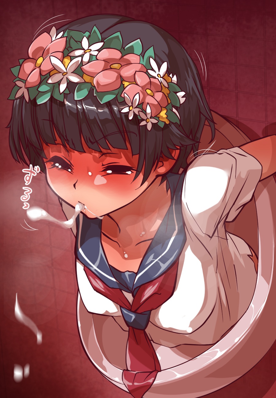 Uiharu page 6 full