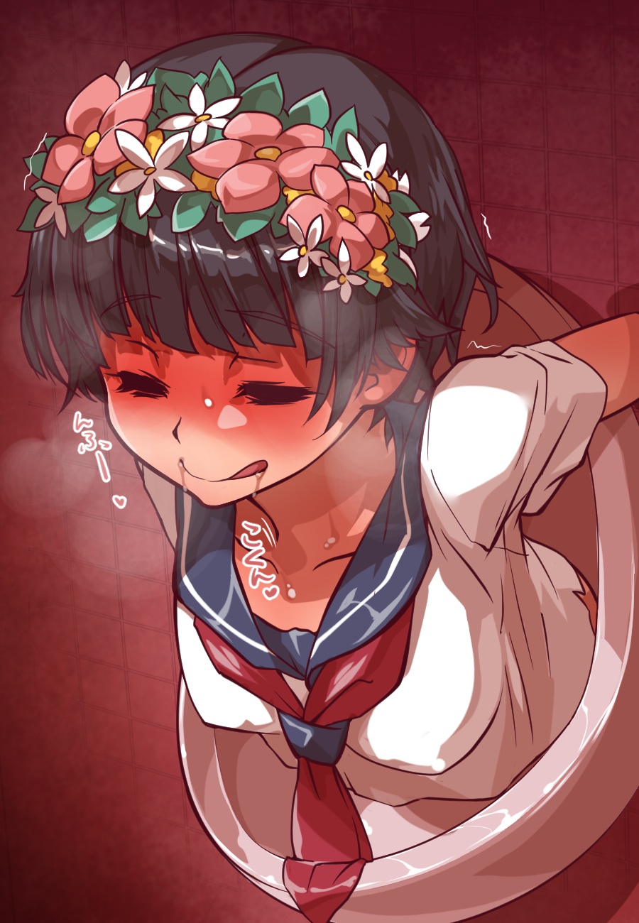 Uiharu page 7 full