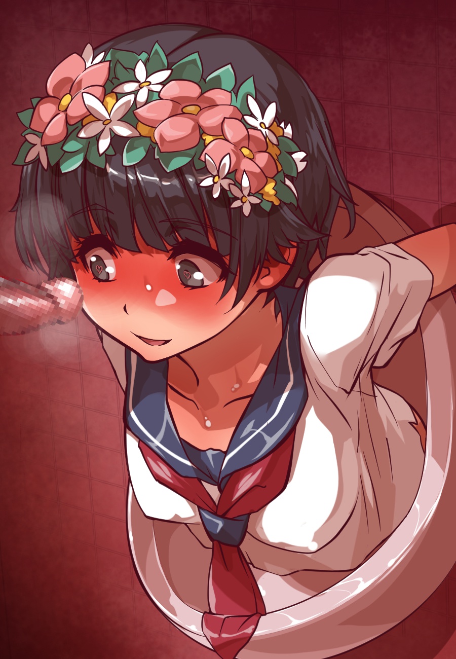 Uiharu page 8 full