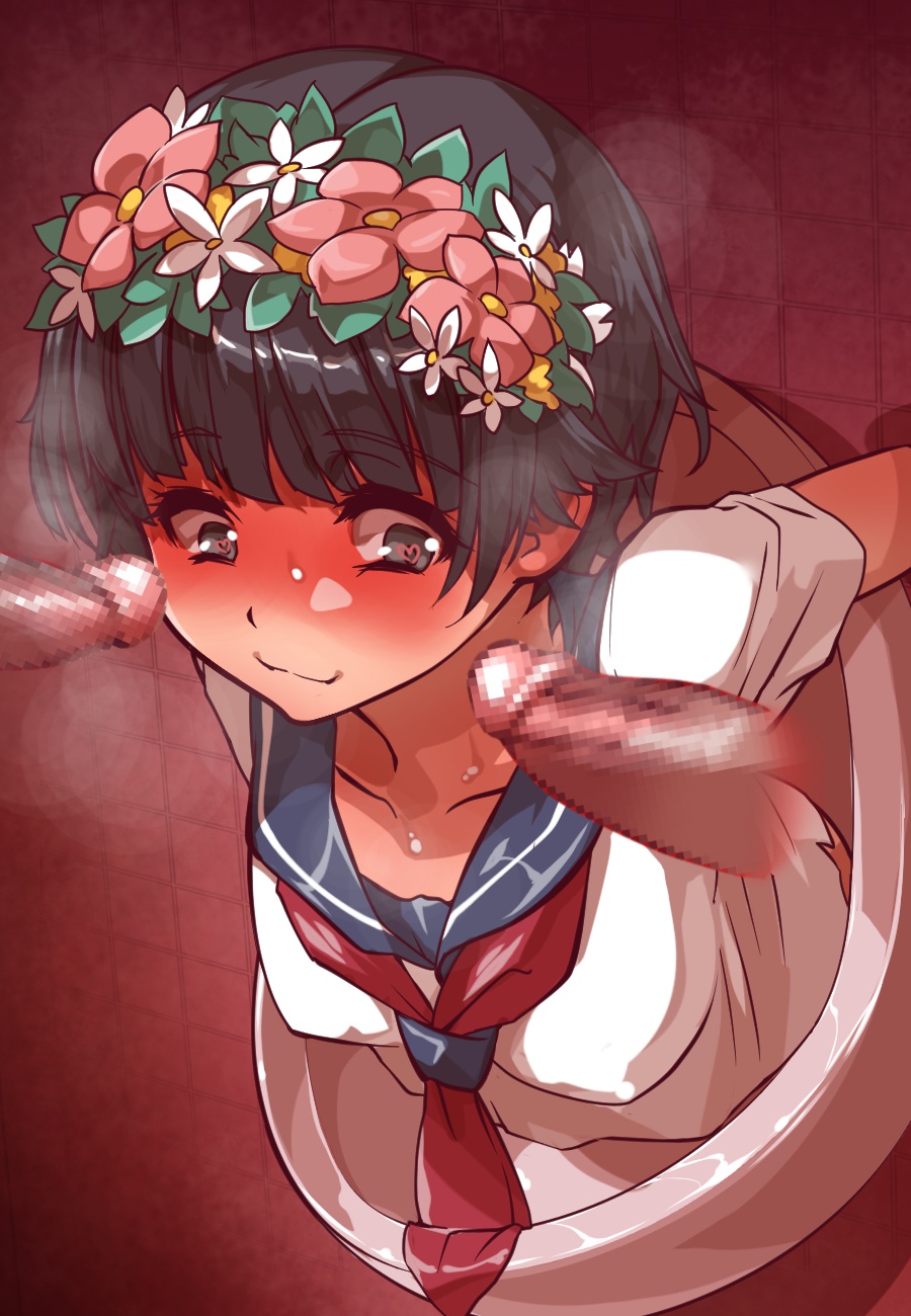 Uiharu page 9 full