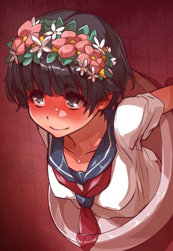 Uiharu cover
