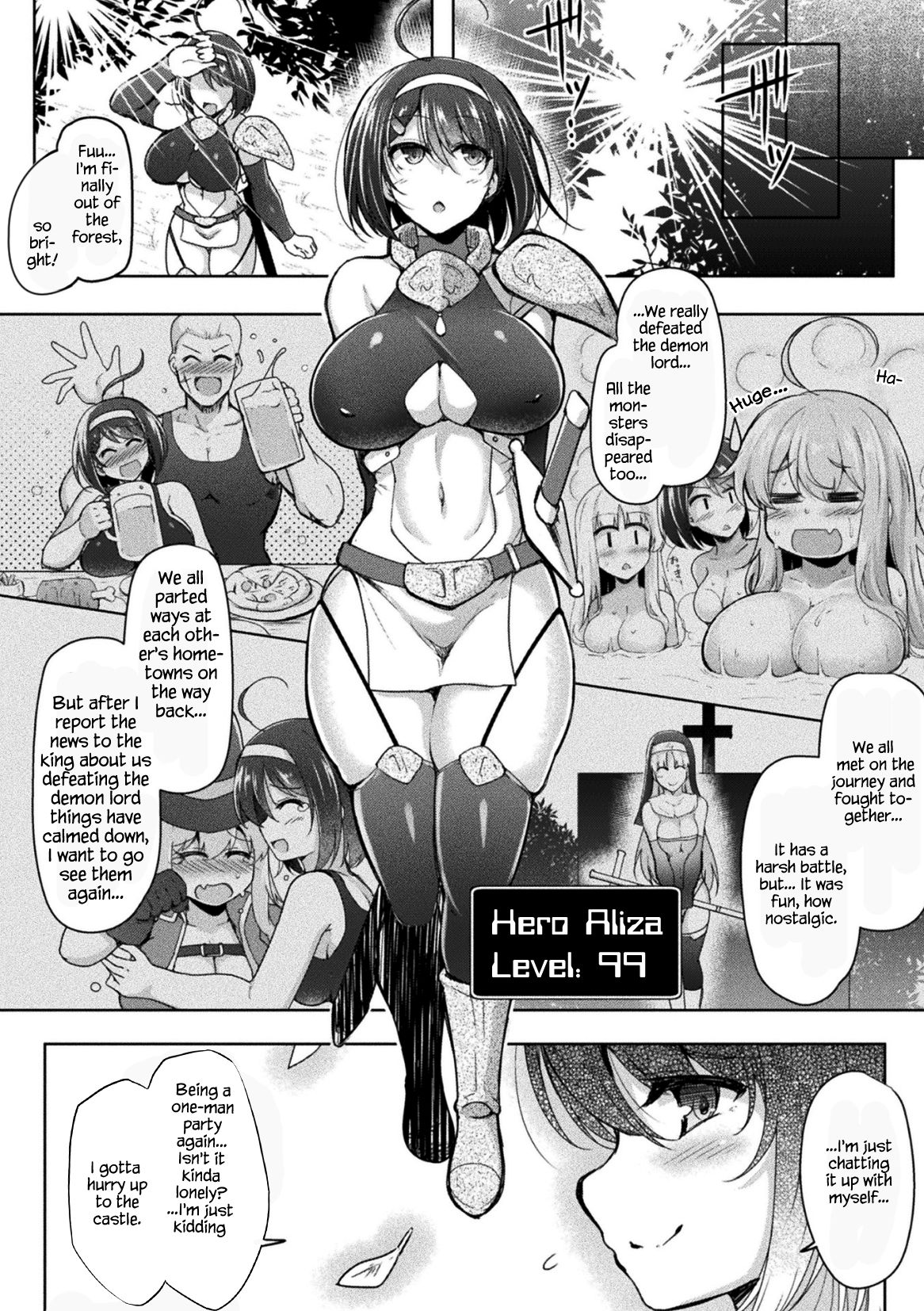 BRAVE EXPERIENCE page 2 full