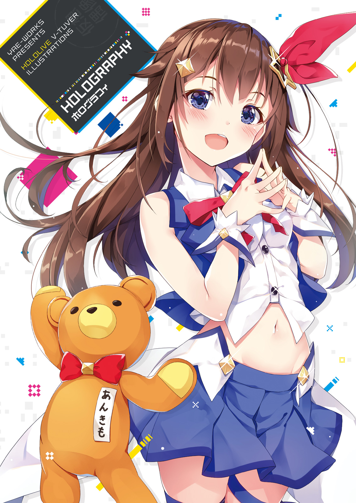 Vtuber-3000+Favourites page 9 full