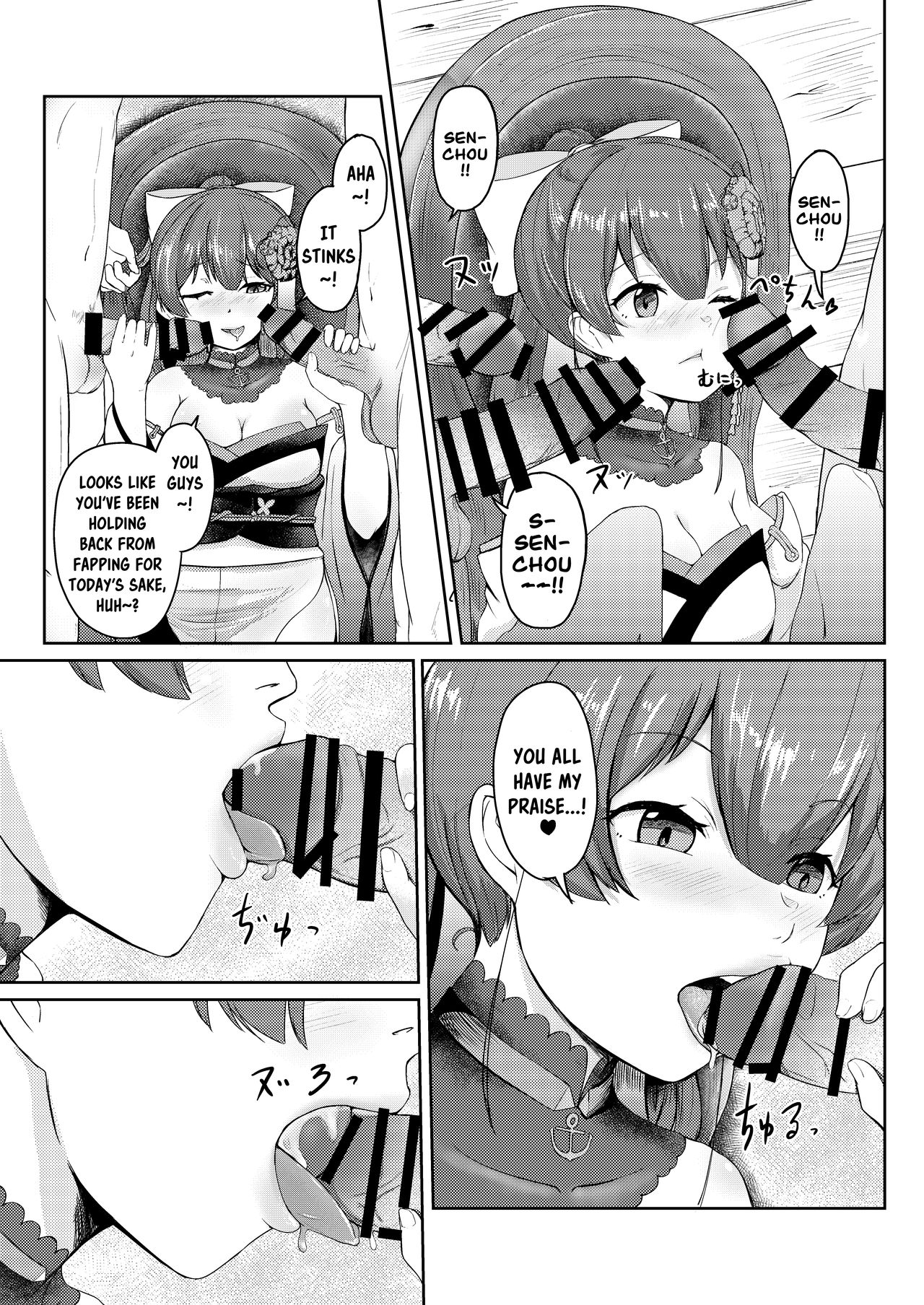 Dosukebe Toshima 17-sai Onna Kaizoku Vtuber Shougatsu, Himitsu no Sensitive Haishin | Perverted Middle-age 17 Year Old Female Pirate Vtuber's Secret Sensitive New Year Stream page 6 full