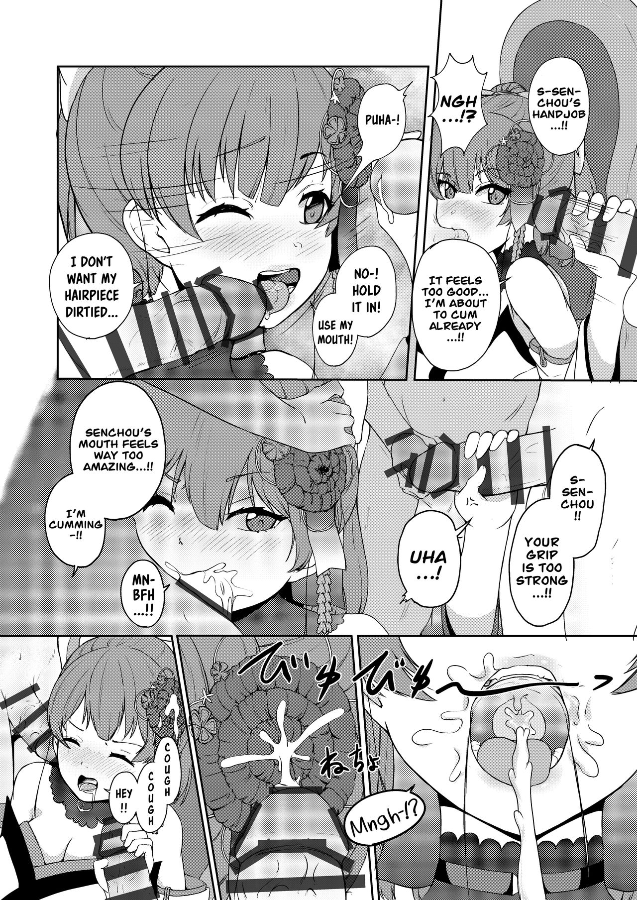 Dosukebe Toshima 17-sai Onna Kaizoku Vtuber Shougatsu, Himitsu no Sensitive Haishin | Perverted Middle-age 17 Year Old Female Pirate Vtuber's Secret Sensitive New Year Stream page 9 full
