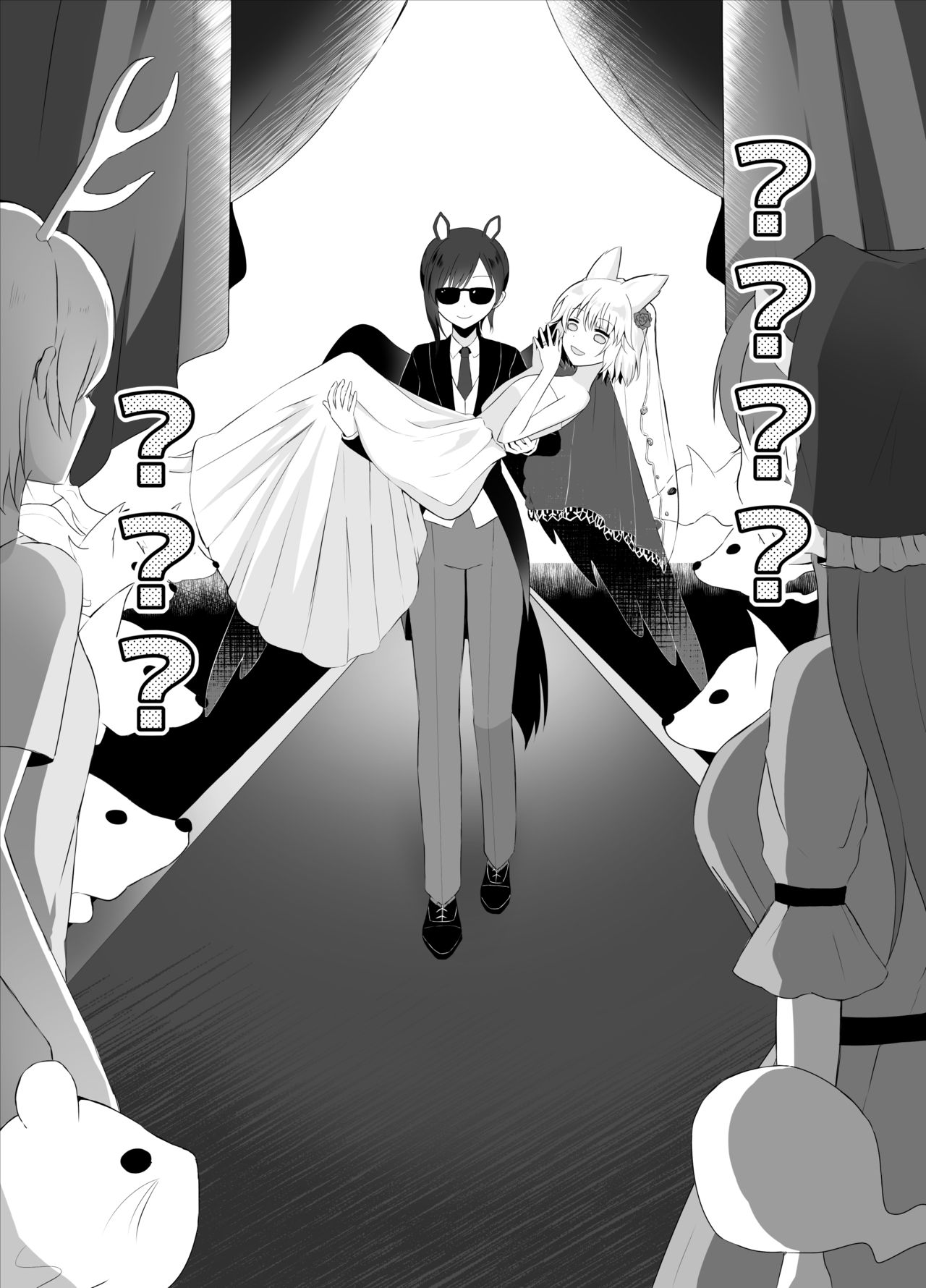 K / kkkk12103 page 4 full