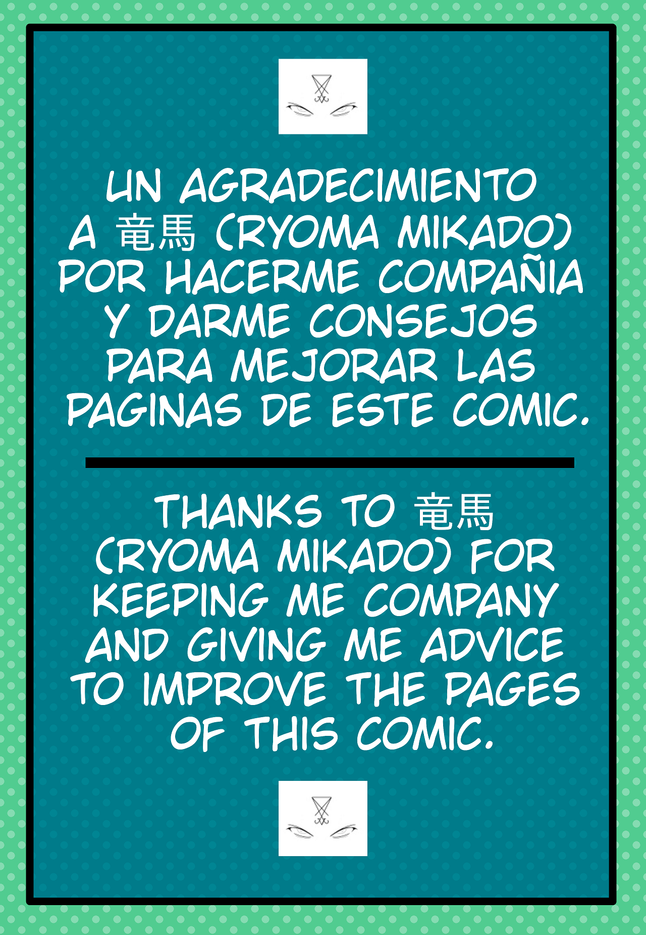 Mi vecino Lincoln Loud page 2 full