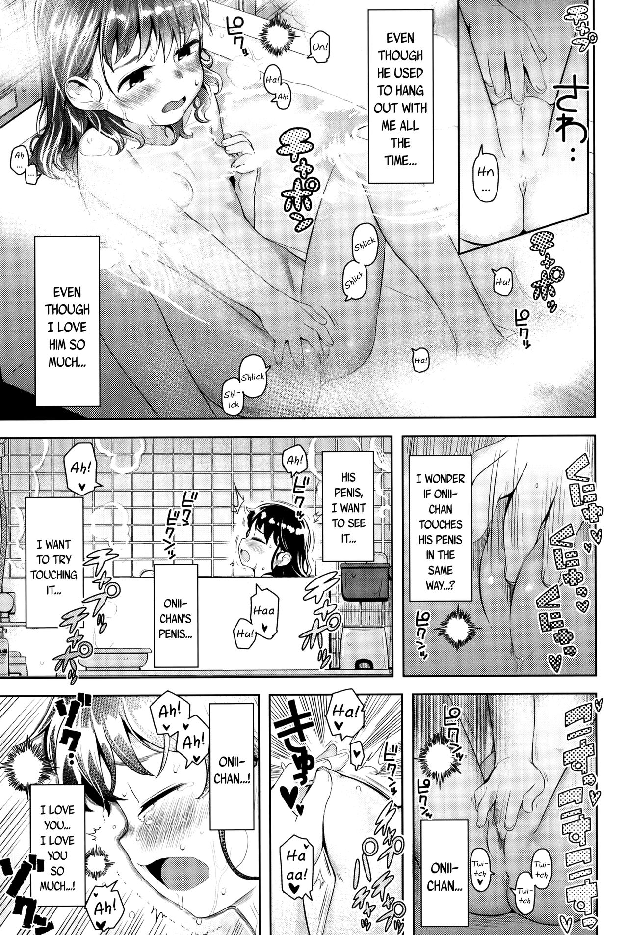 Kodomo Janai mon | I'm Not a Little Kid page 5 full