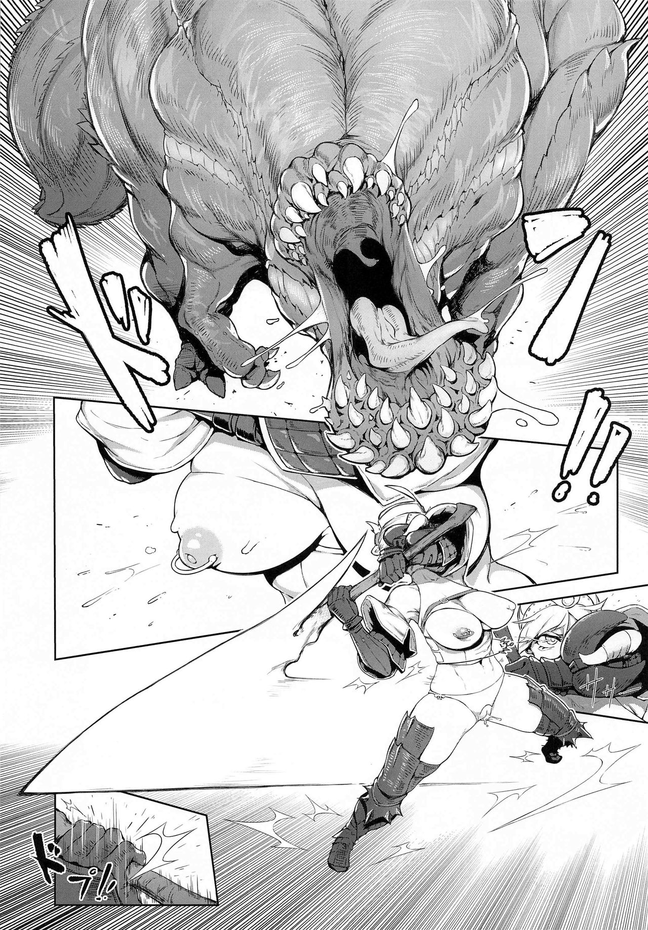 Extreme Anal Hunter page 4 full