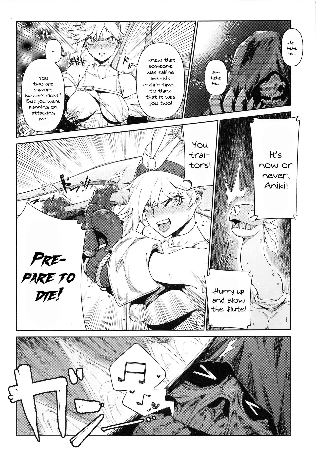 Extreme Anal Hunter page 7 full