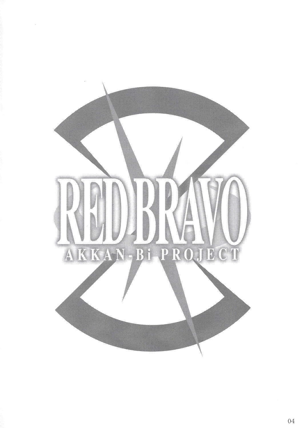 RED BRAVO page 3 full