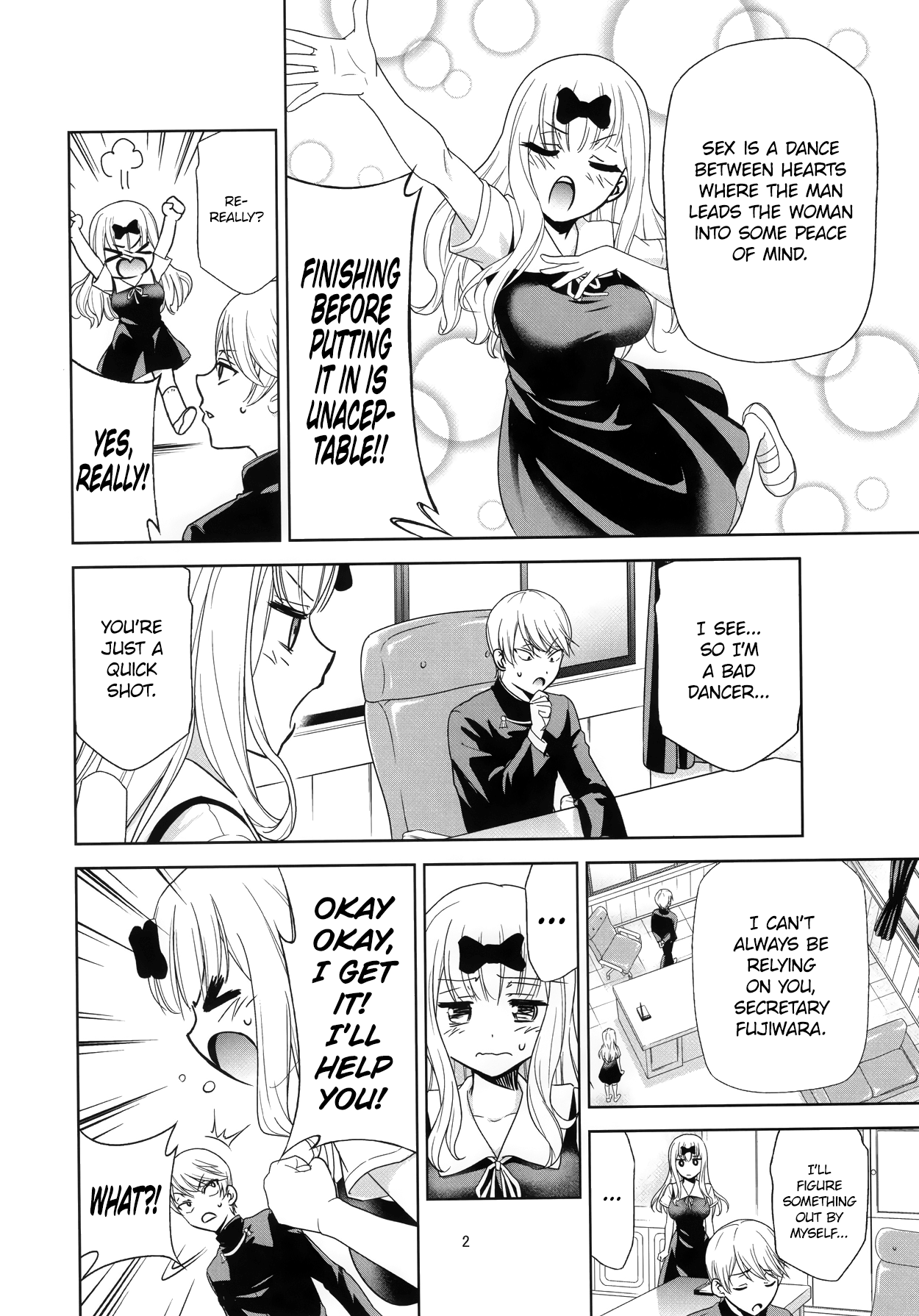 Kaguya-sama wa Shasei Sasetai 2 | Kaguya-sama Wants to Make Him Cum 2 page 3 full