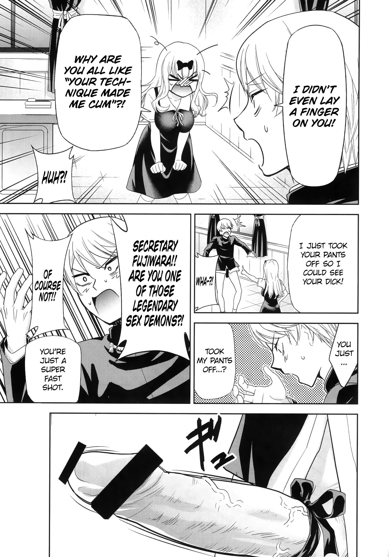 Kaguya-sama wa Shasei Sasetai 2 | Kaguya-sama Wants to Make Him Cum 2 page 6 full