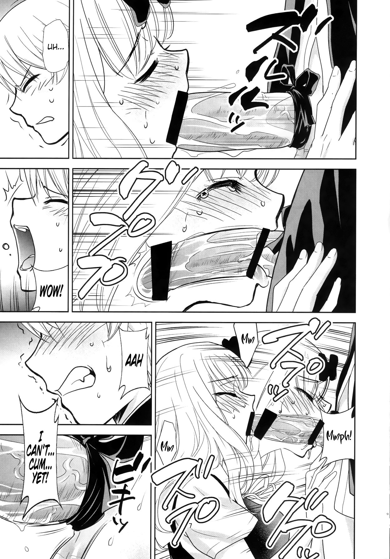 Kaguya-sama wa Shasei Sasetai 2 | Kaguya-sama Wants to Make Him Cum 2 page 8 full